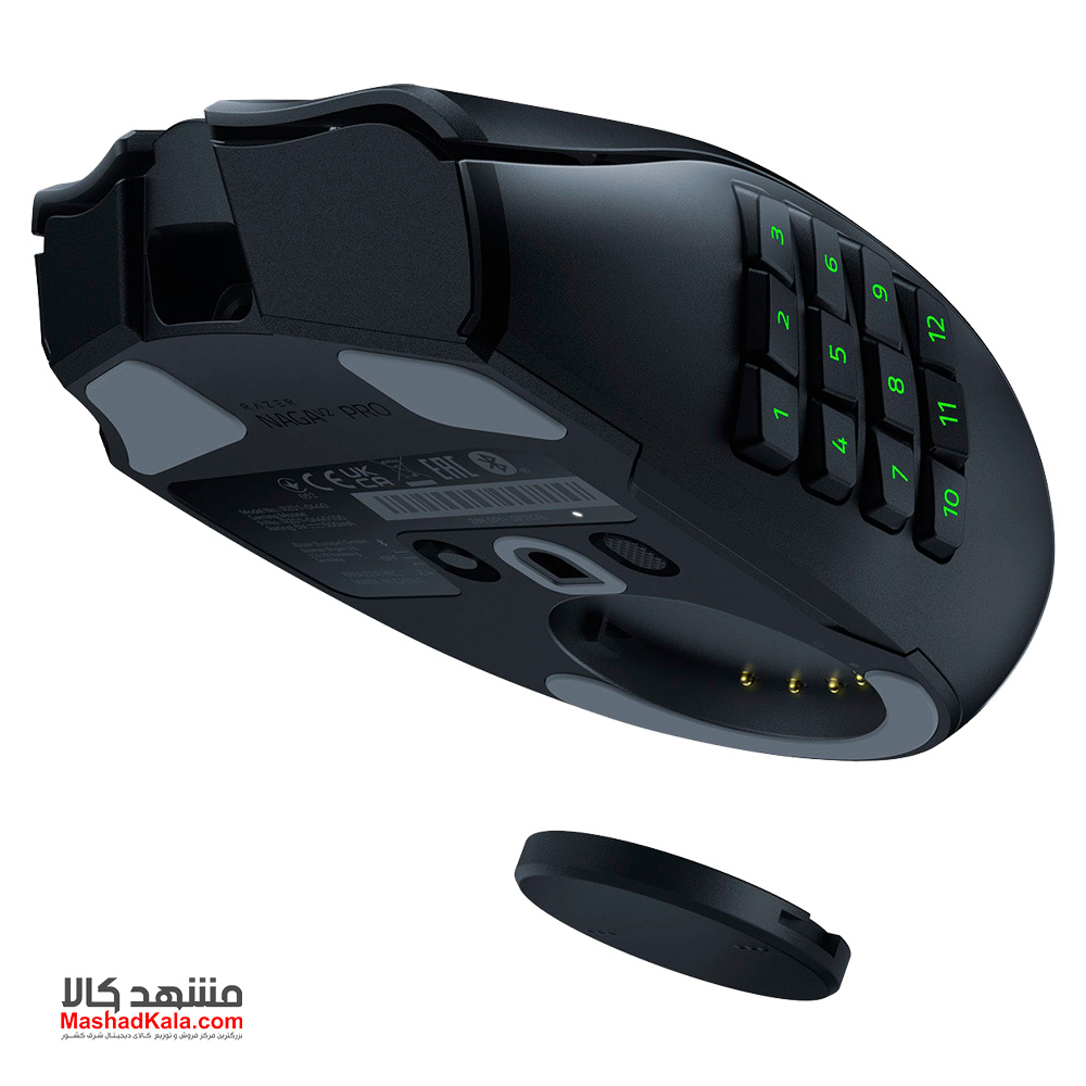 Razer Naga V2 Pro