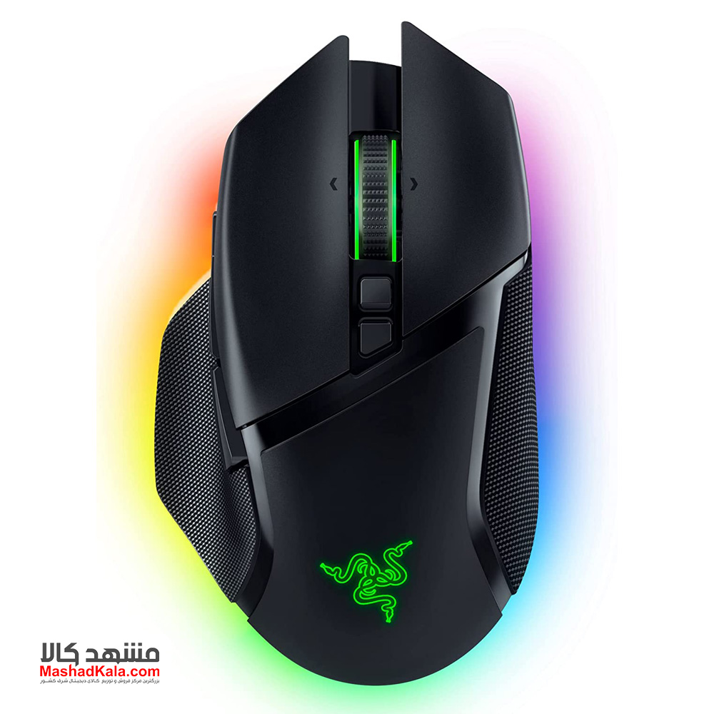 Razer Basilisk V3 Pro