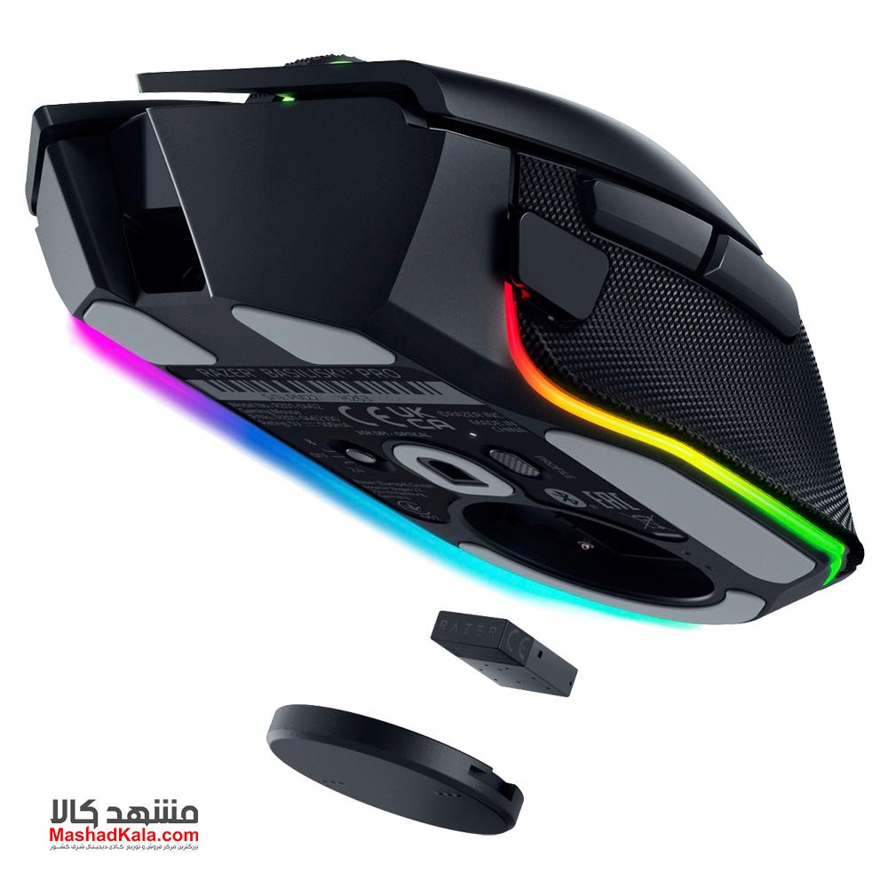 Razer Basilisk V3 Pro