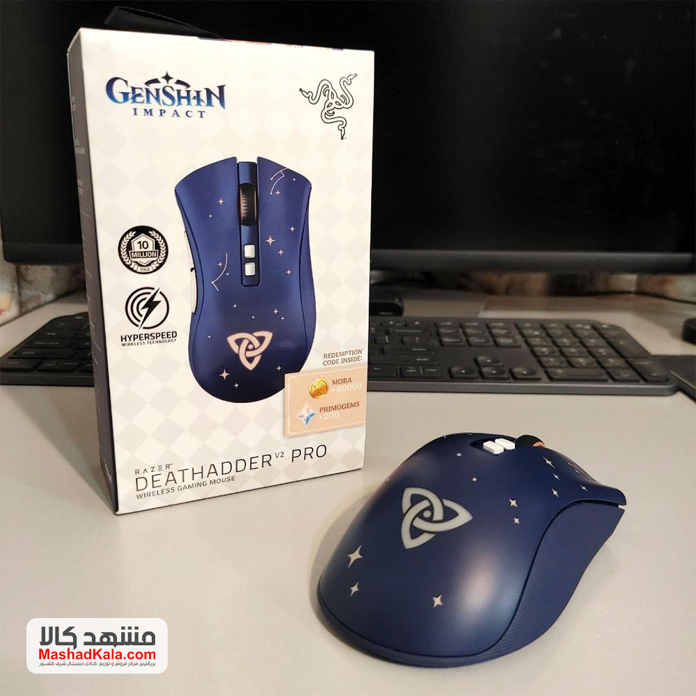 Razer DeathAdder V2 Pro - Genshin Impact Edition