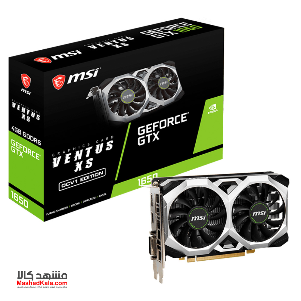 MSI GeForce GTX 1650 D6 Ventus XS OCV1