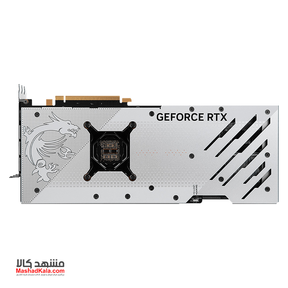 MSI GeForce RTX 4080 Gaming Trio White