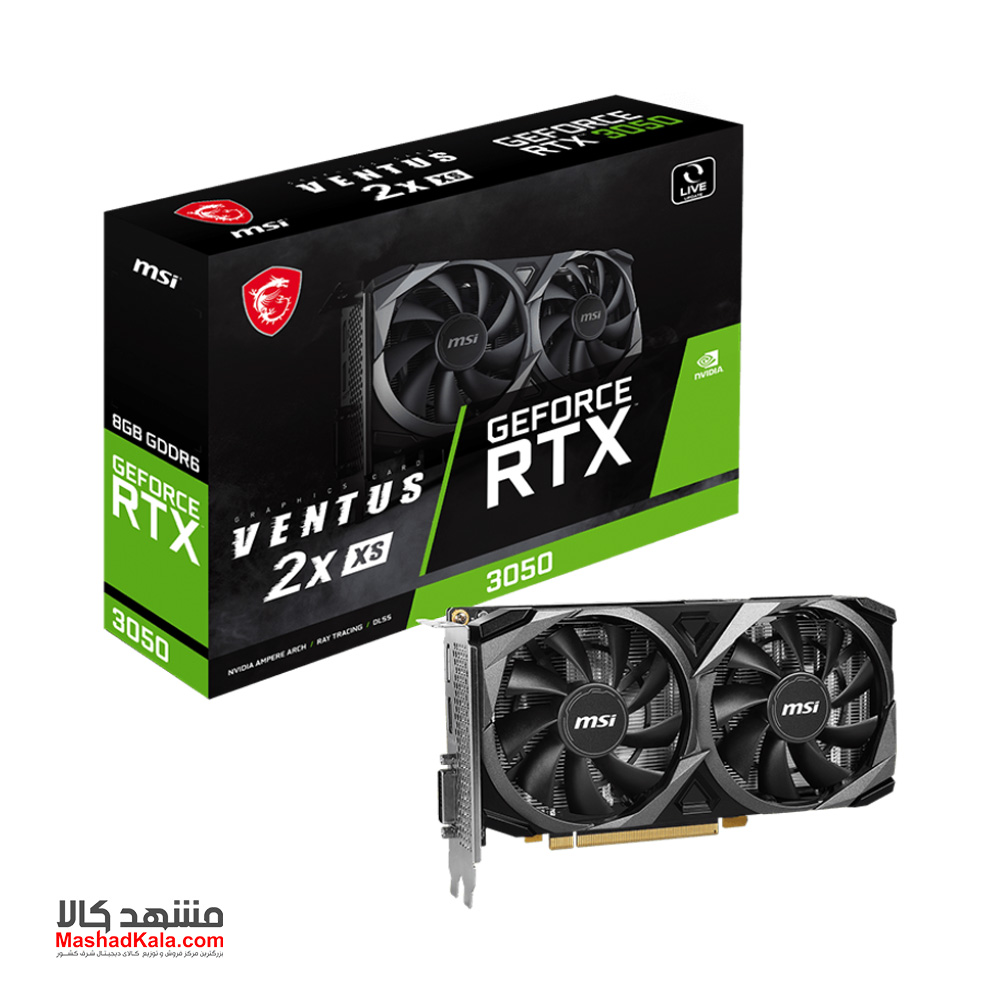 MSI GeForce RTX 3050 Ventus 2X XS 8G