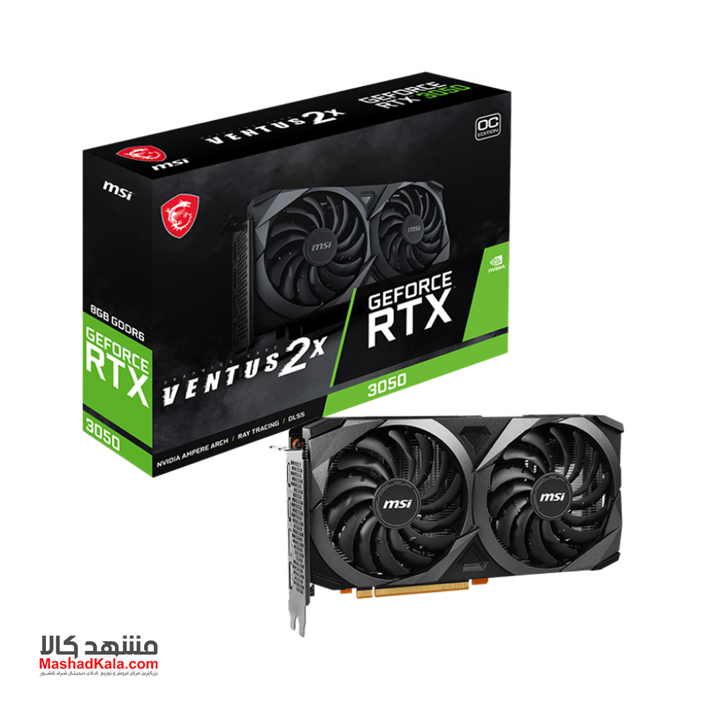 MSI GeForce RTX 3050 Ventus 2X 8G OCV1