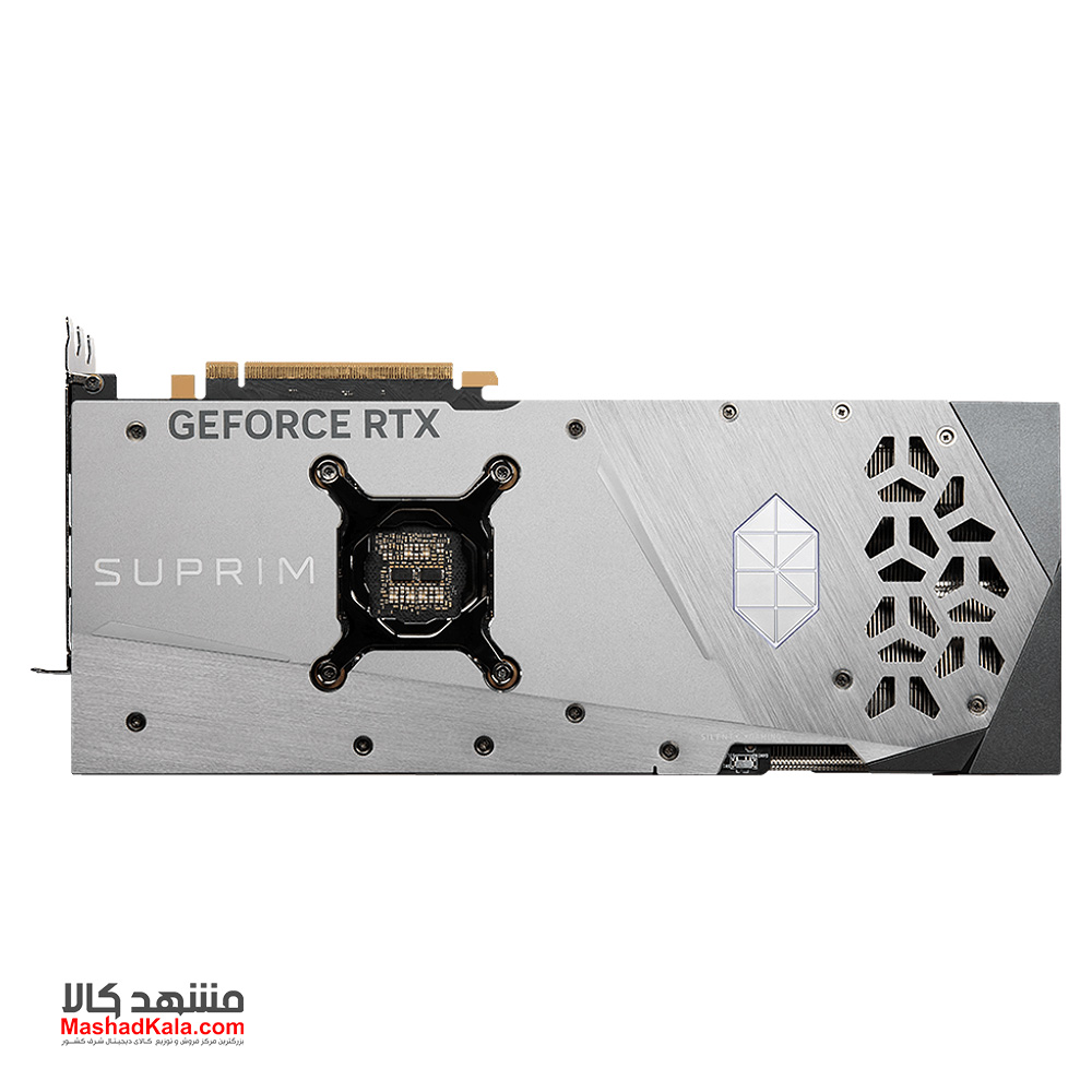 MSI GeForce RTX 4080 Suprim 