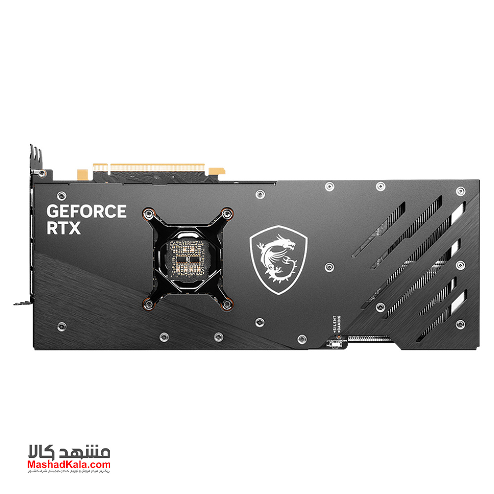 MSI GeForce RTX 4080 Gaming Trio