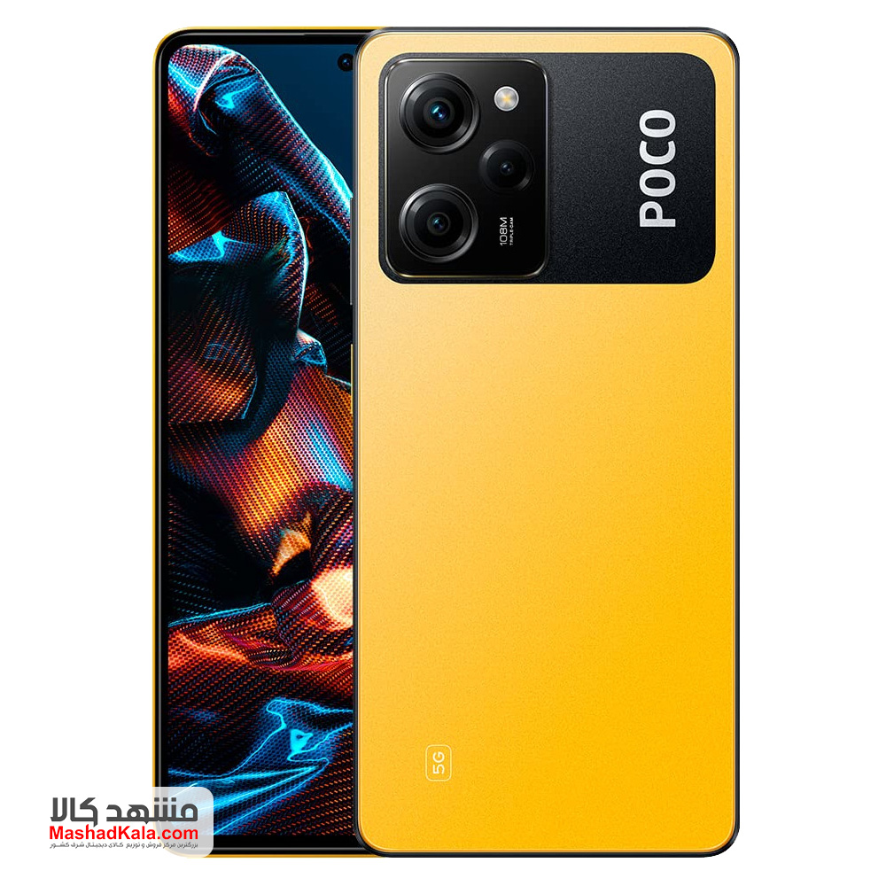 Xiaomi Poco X5 Pro 5G