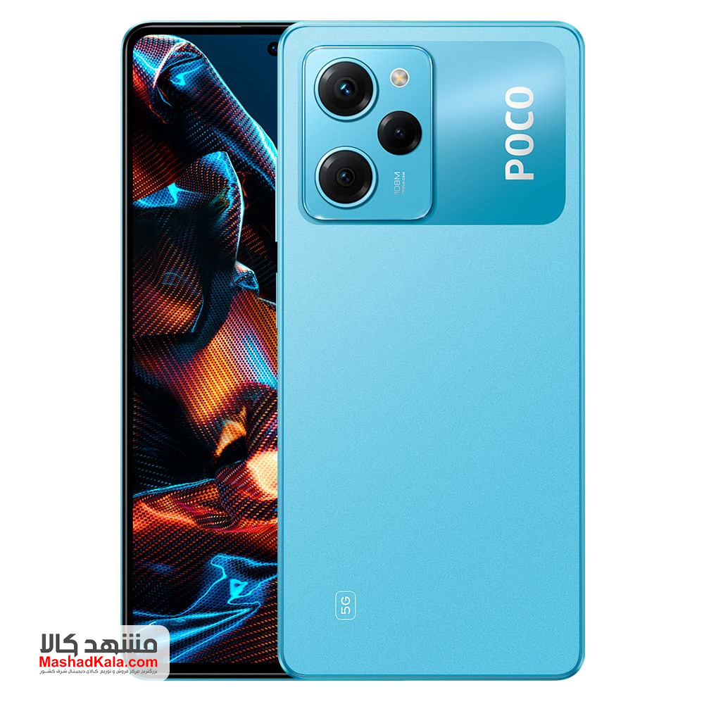 Xiaomi Poco X5 Pro 5G