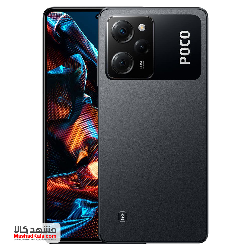 Xiaomi Poco X5 Pro 5G