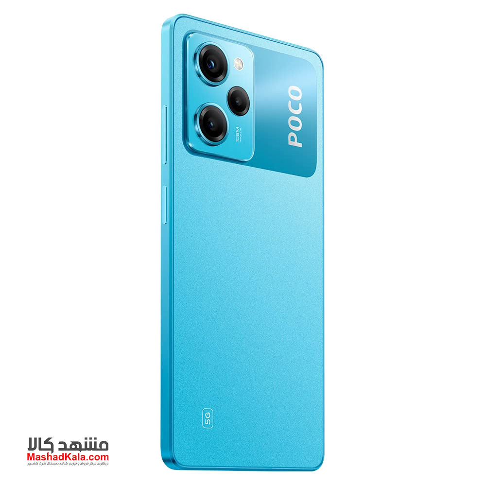 Xiaomi Poco X5 Pro 5G