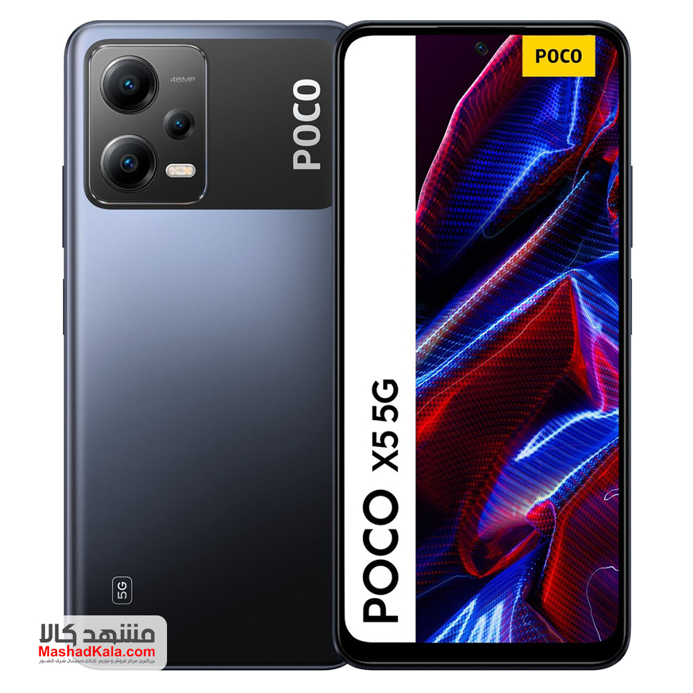 Xiaomi Poco X5