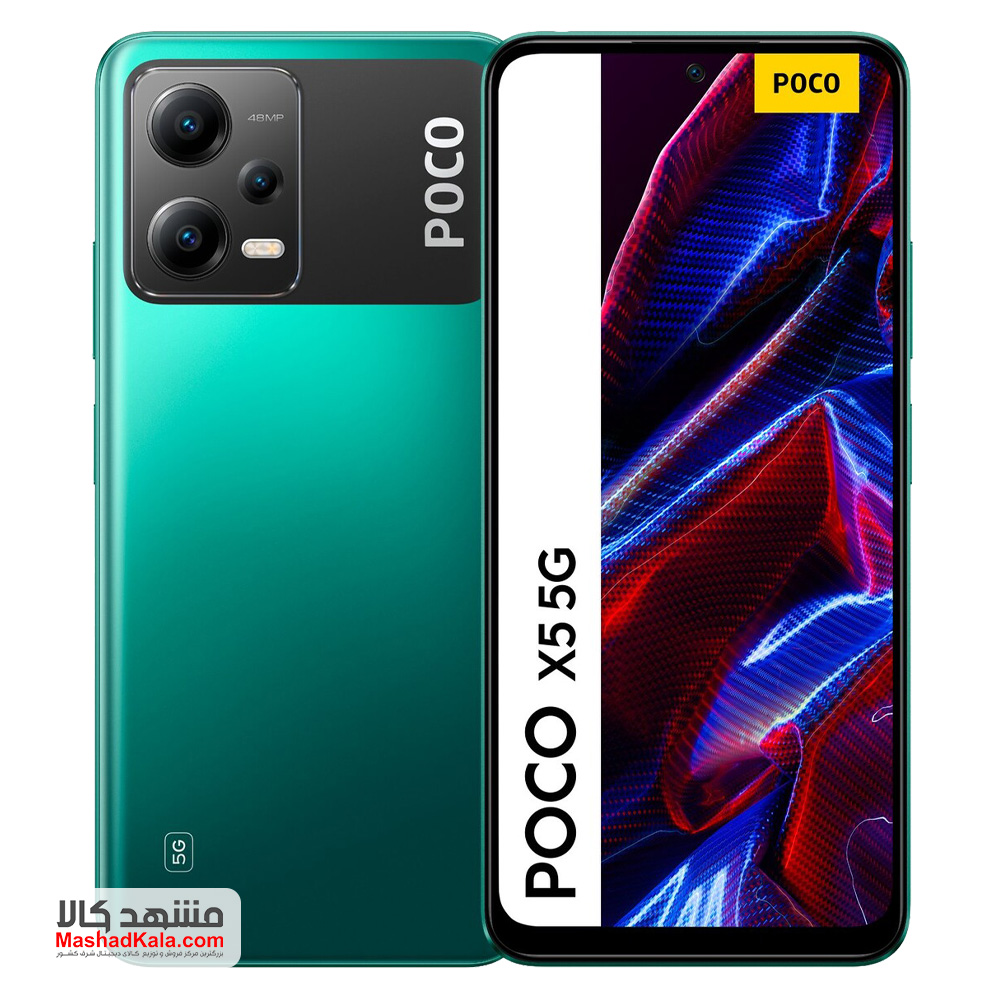 Xiaomi Poco X5