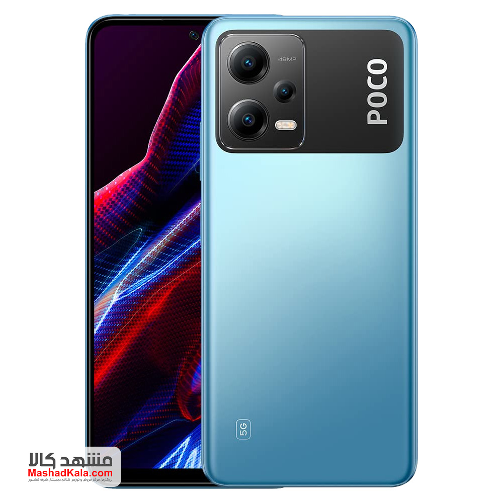 Xiaomi Poco X5