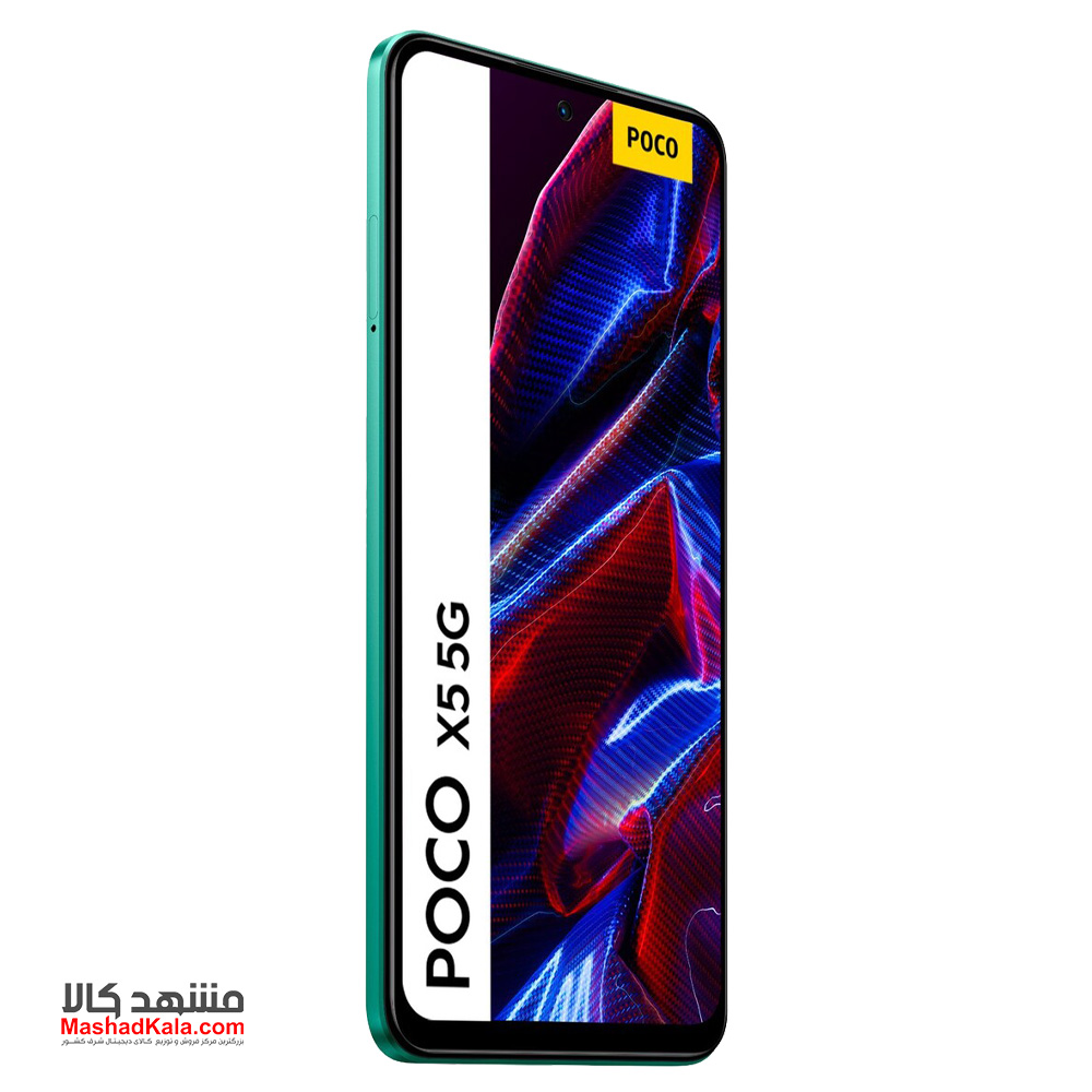 Xiaomi Poco X5