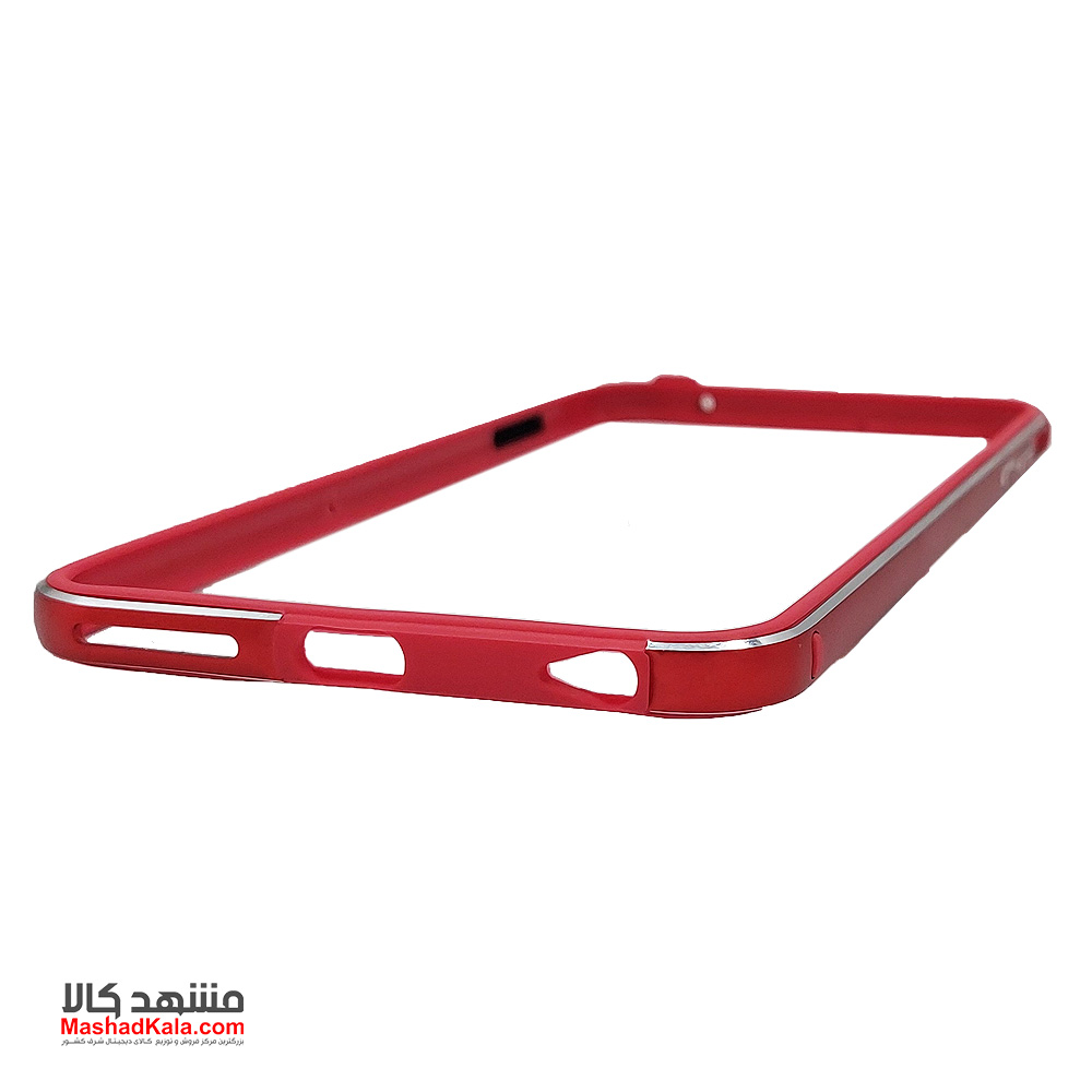 Sulada Bumper for iPhone 6 Plus