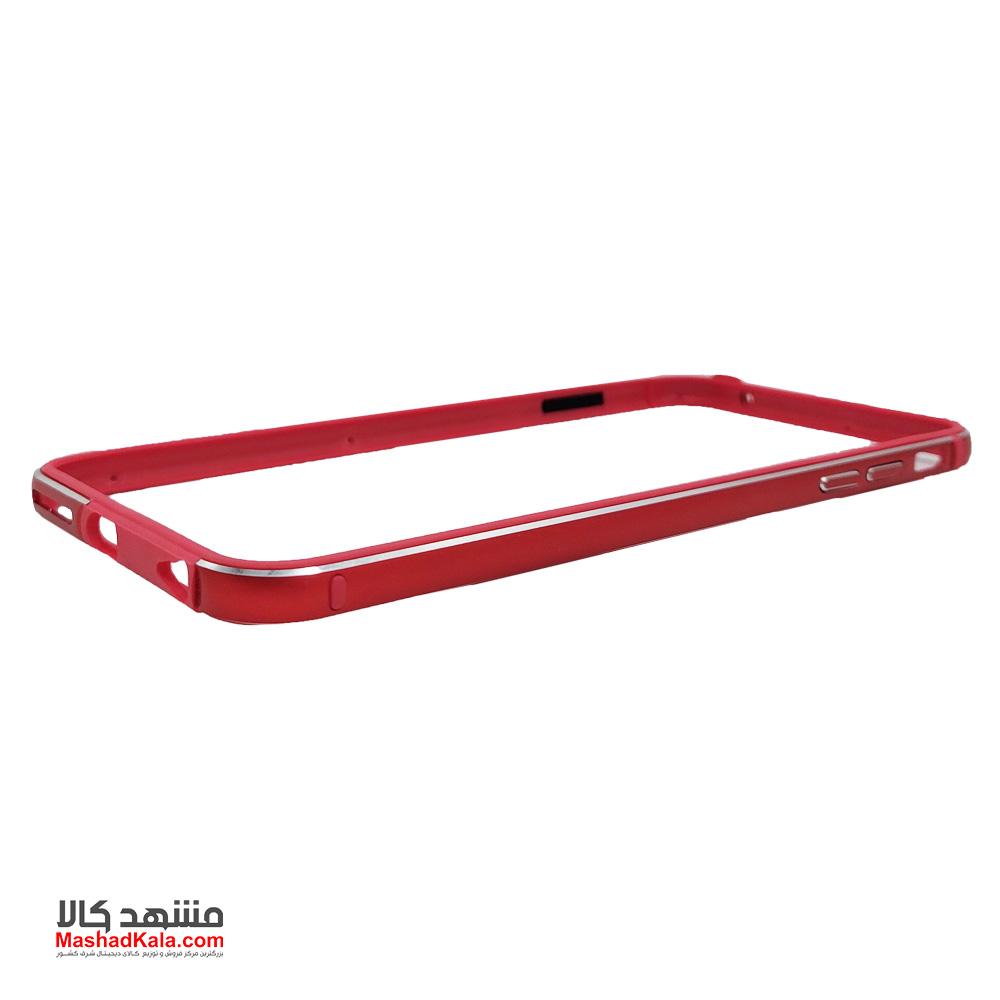 Sulada Bumper for iPhone 6 Plus