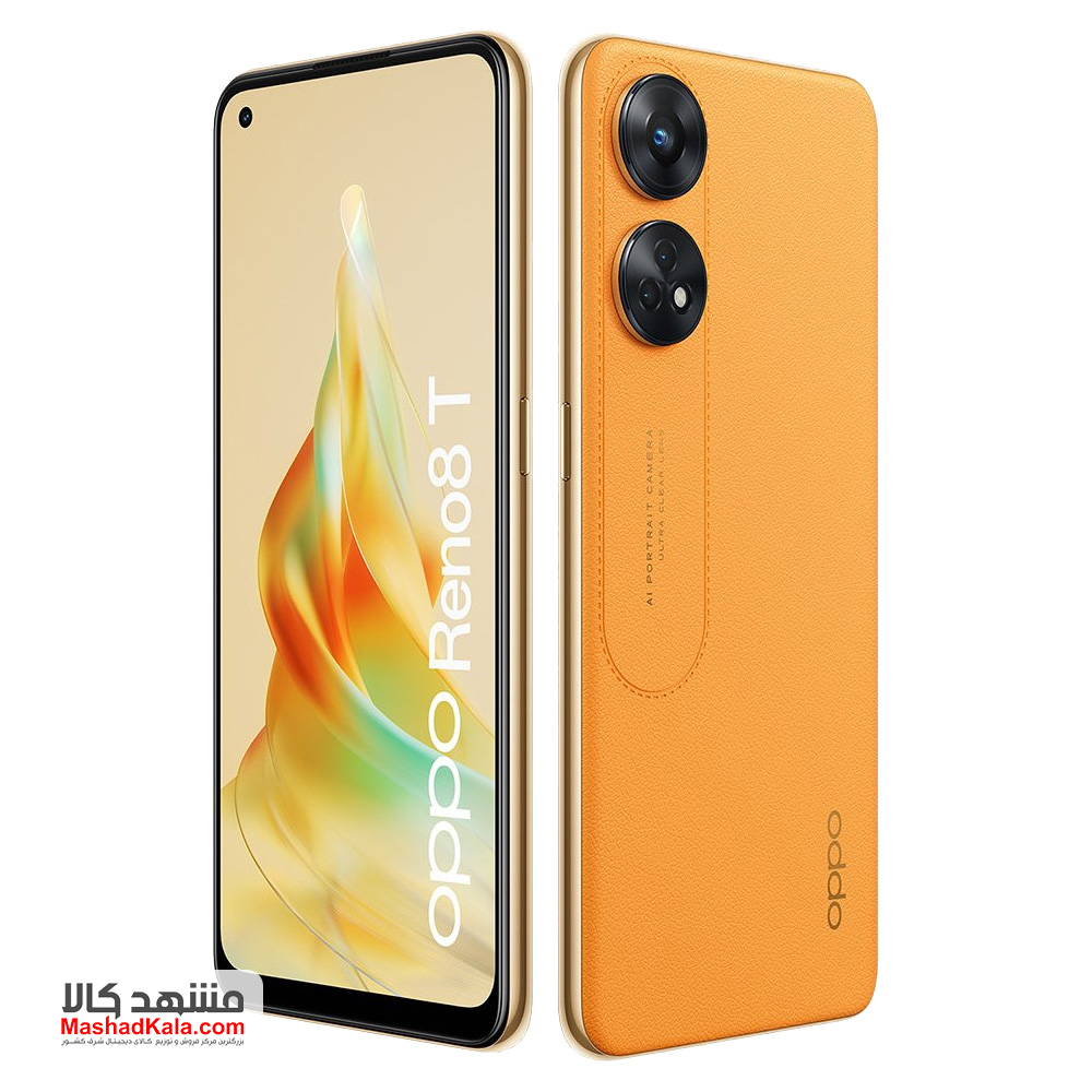 Oppo Reno8 T