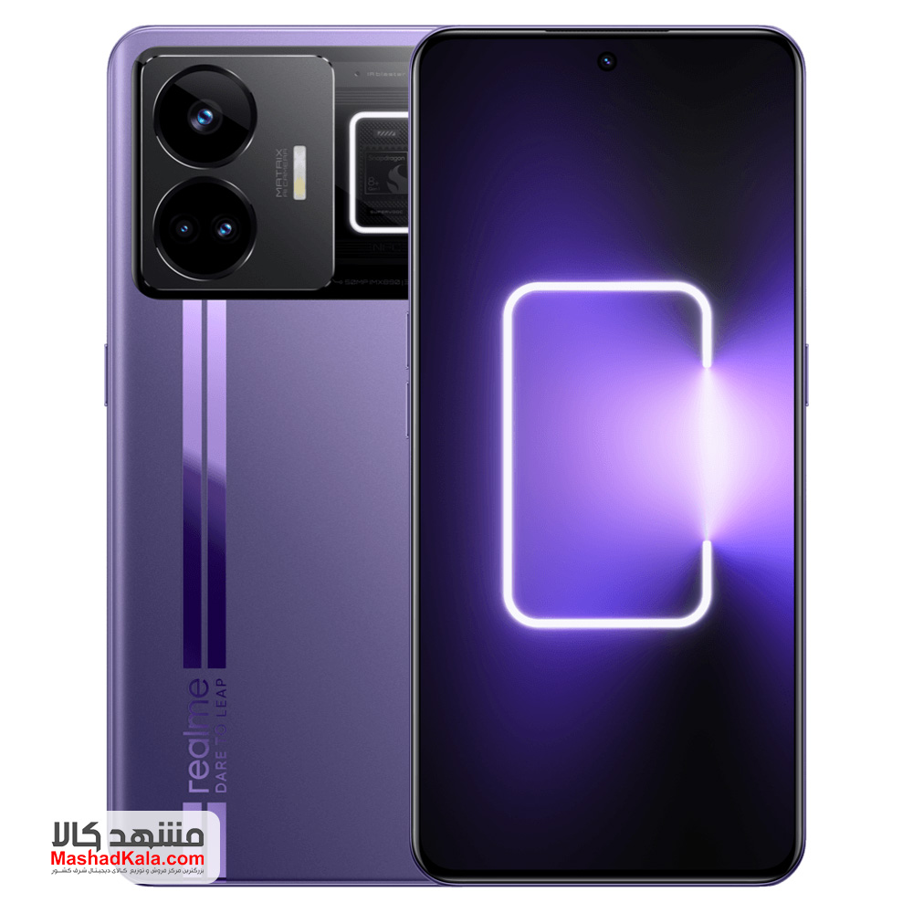 Realme GT Neo5 5G