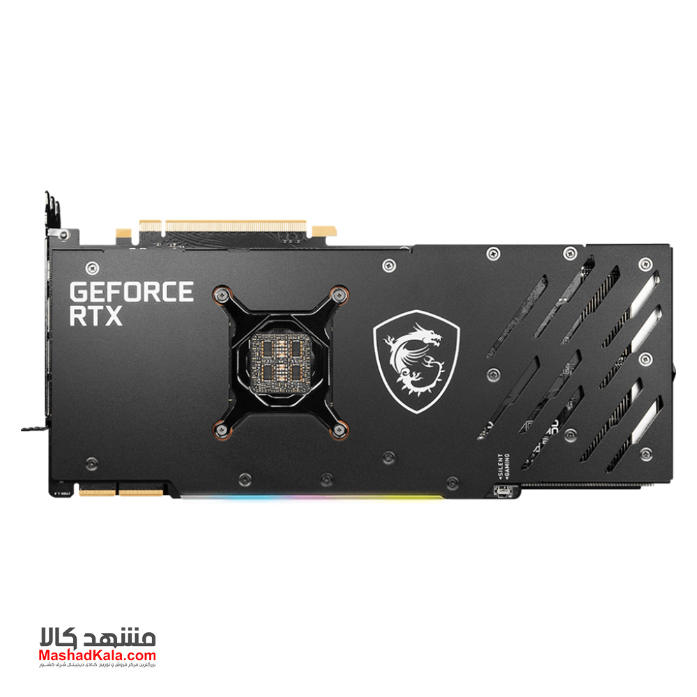 MSI GeForce RTX 3090 