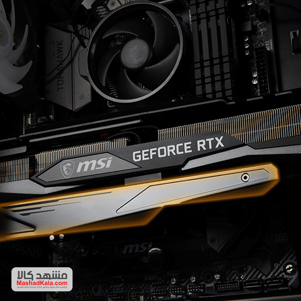 MSI GeForce RTX 3090 