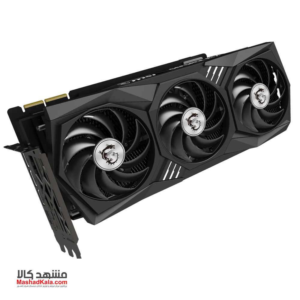 MSI GeForce RTX 3090 