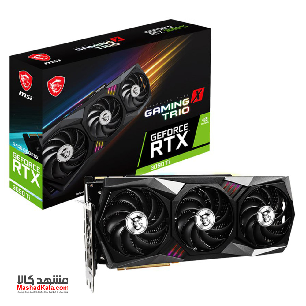 MSI GeForce RTX 3090 