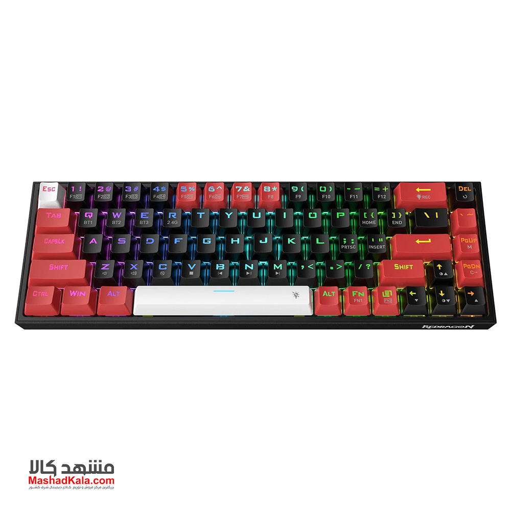 Redragon K631 Pro RGB With Red Mecanical Switch