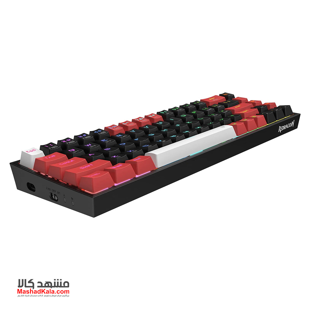 Redragon K631 Pro RGB With Red Mecanical Switch