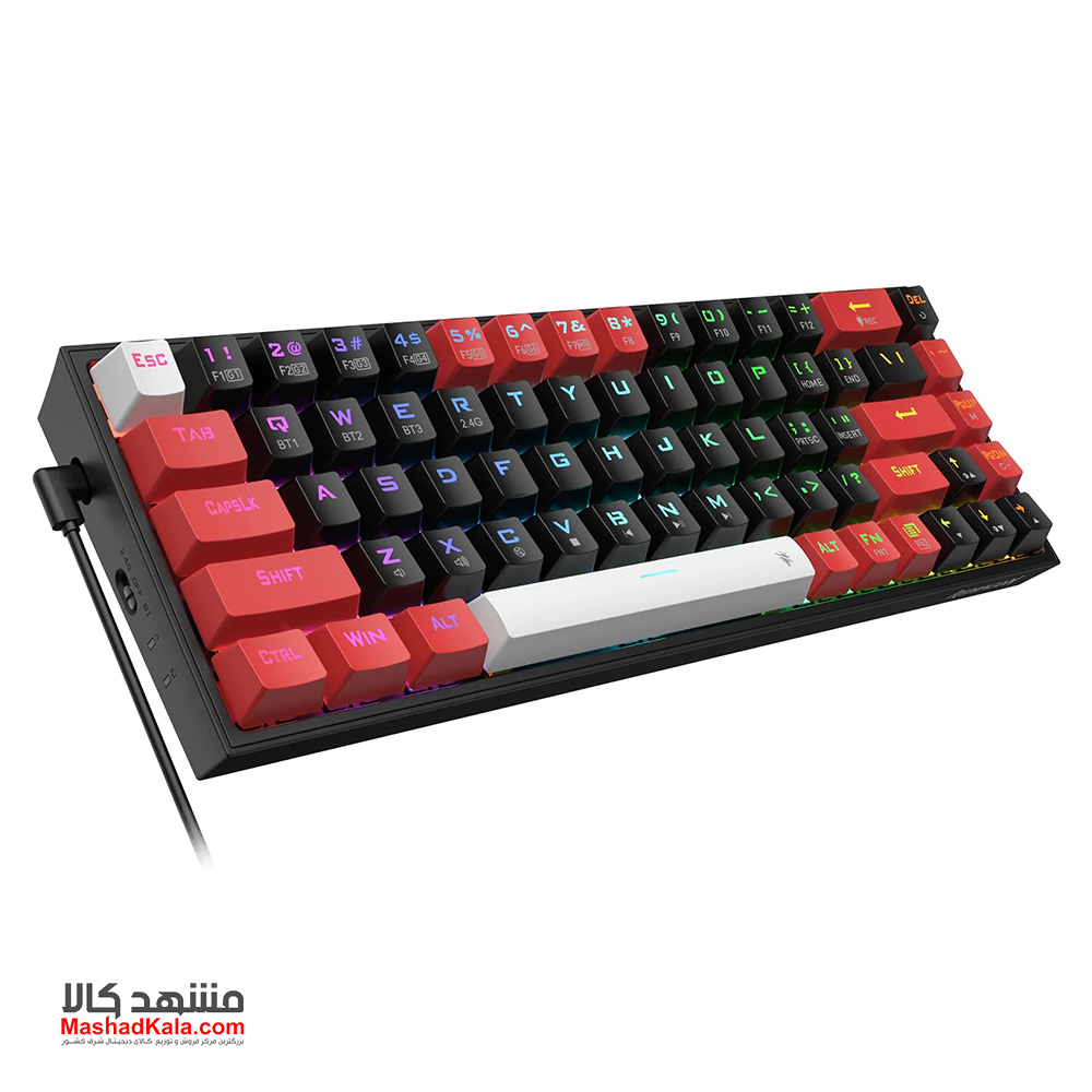 Redragon K631 Pro RGB With Red Mecanical Switch