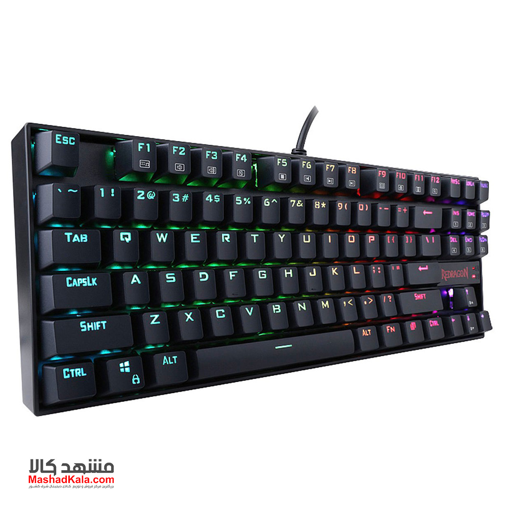 Redragon Kumara K552 RGB-2 