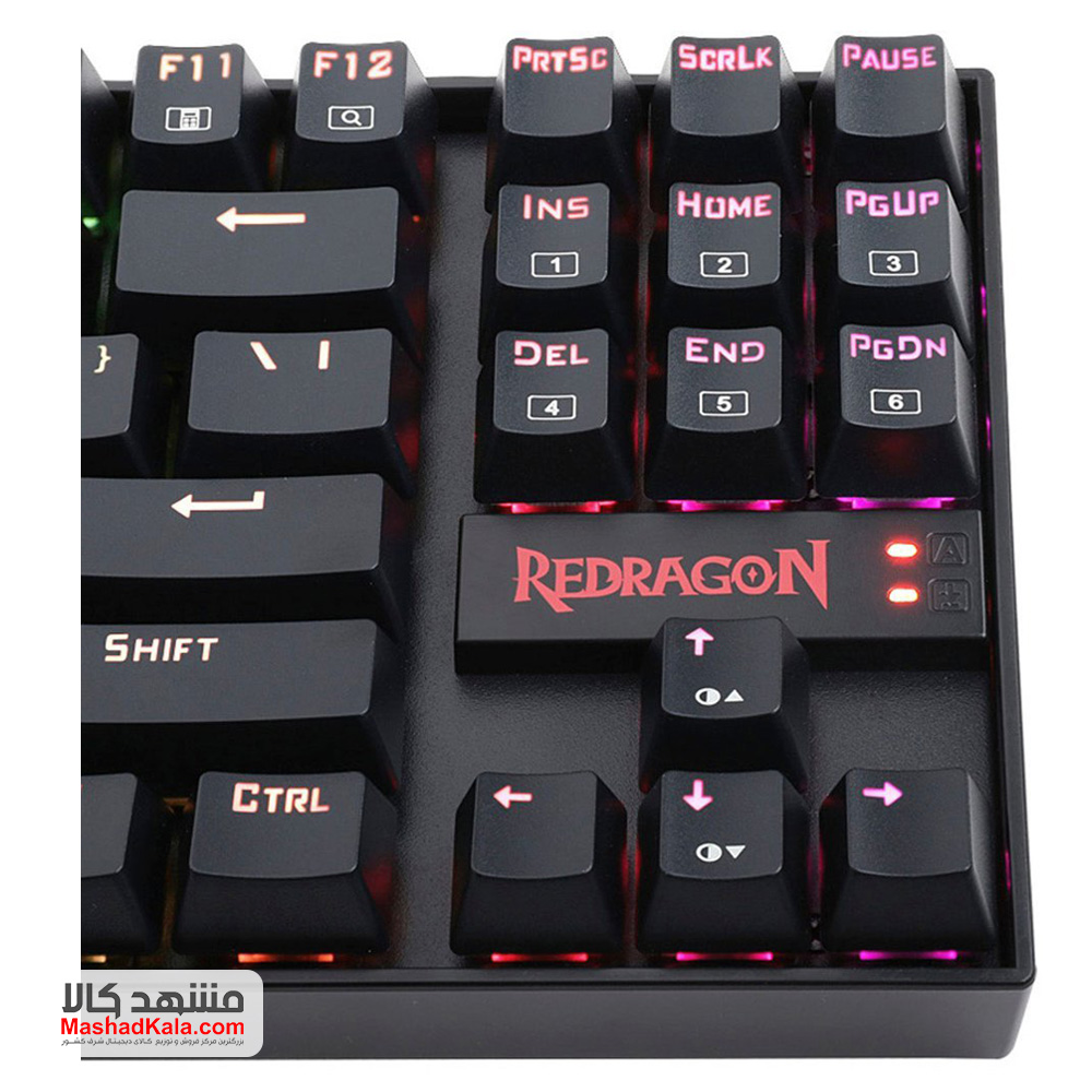 Redragon Kumara K552 RGB-2 