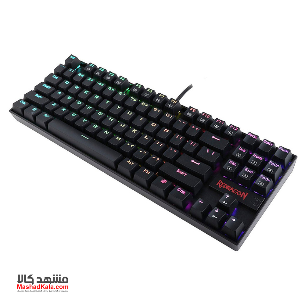 Redragon Kumara K552 RGB-2 