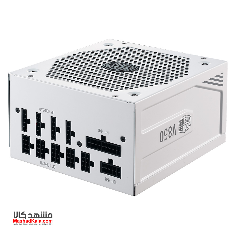 Cooler Master V850 Gold V2 White Edition