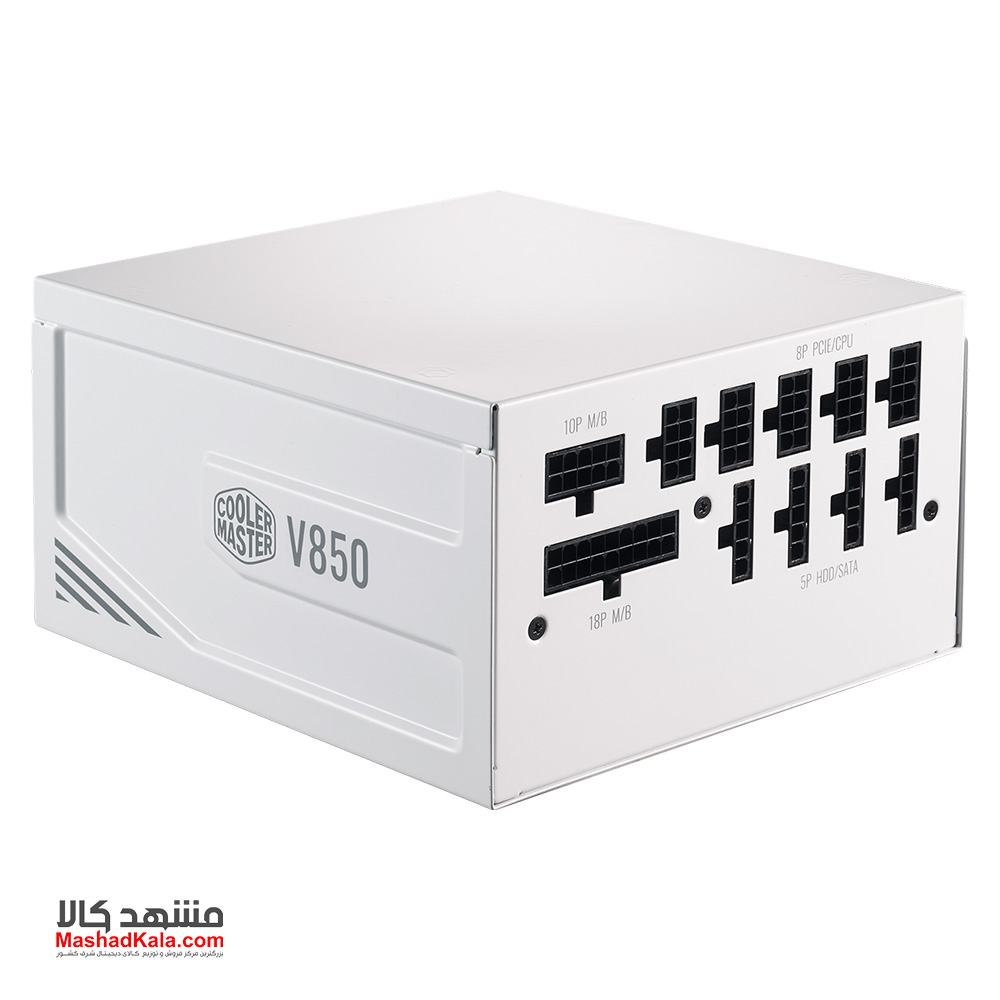 Cooler Master V850 Gold V2 White Edition