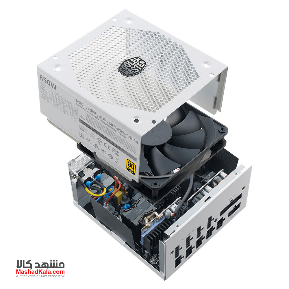 Cooler Master V850 Gold V2 White Edition