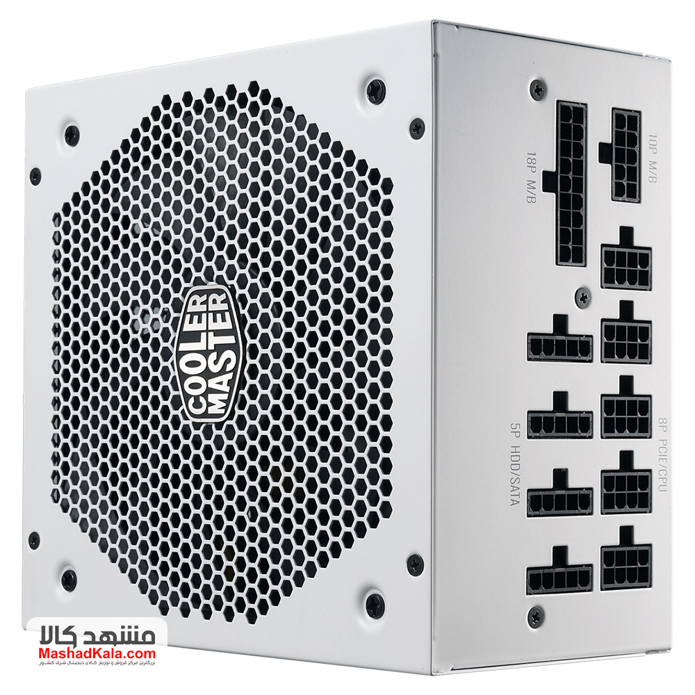 Cooler Master V850 Gold V2 White Edition