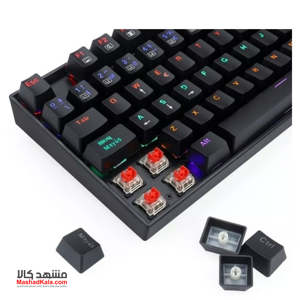 Redragon Kumara K552 RGB