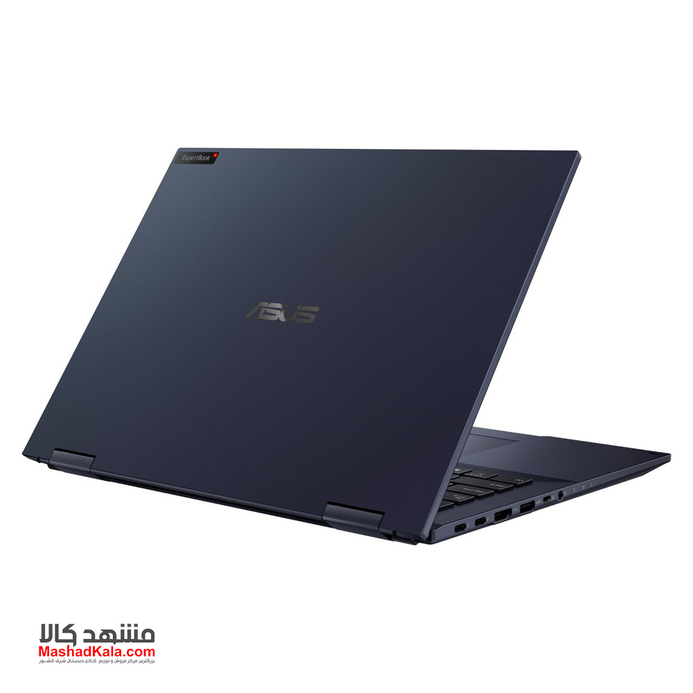 Asus ExpertBook B7402FEA 