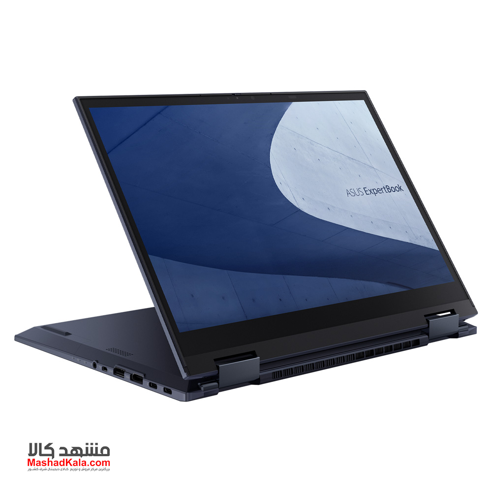 Asus ExpertBook B7402FEA 