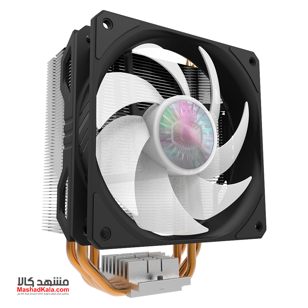 Cooler Master Hyper 212 Spectrum V2