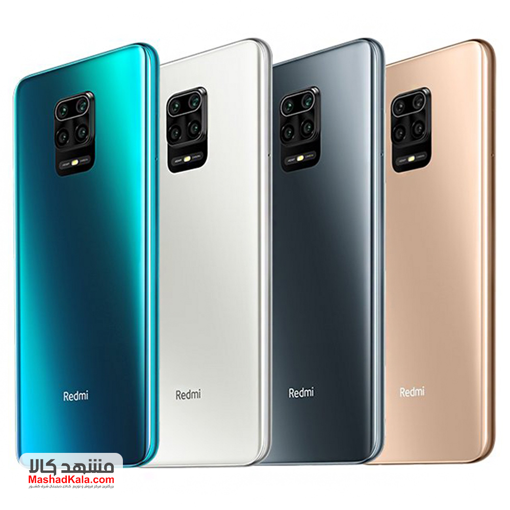 Xiaomi Redmi Note 10 Lite