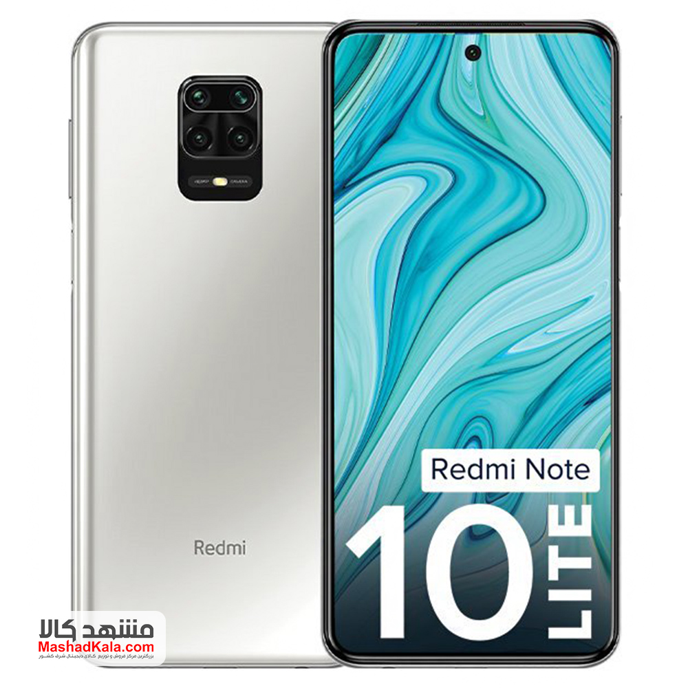 Xiaomi Redmi Note 10 Lite