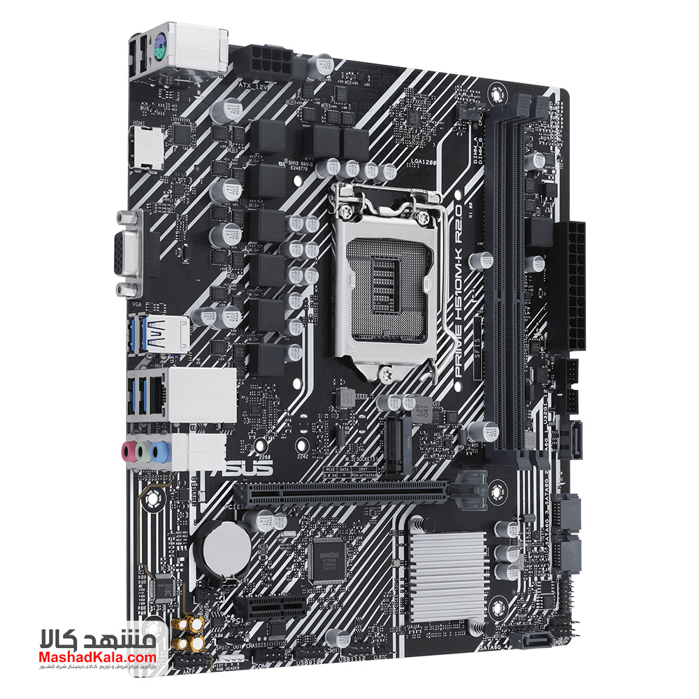 Asus Prime H510M-K R2.0