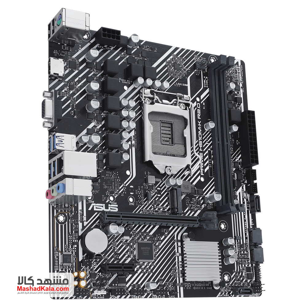 Asus Prime H510M-K R2.0