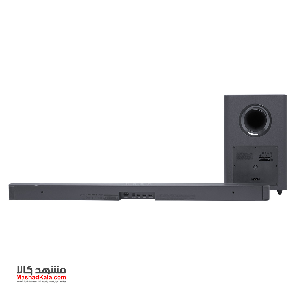 JBL Bar 2.1 Deep Bass (MK2)