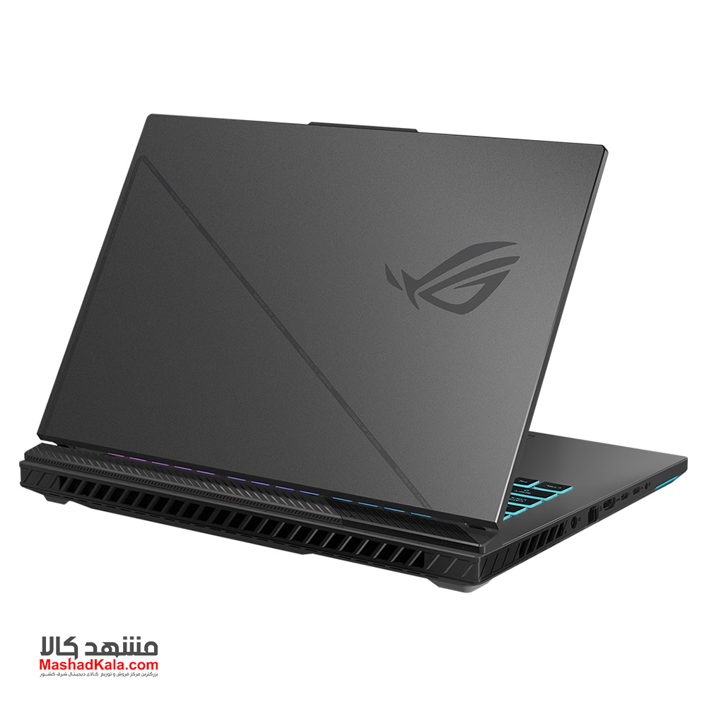 Asus ROG Strix 16 G614JV