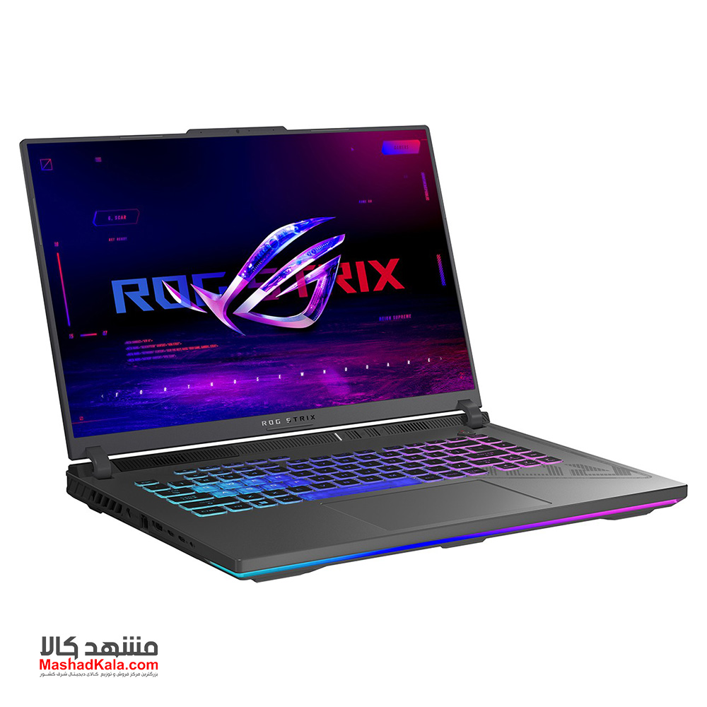 Asus ROG Strix 16 G614JV