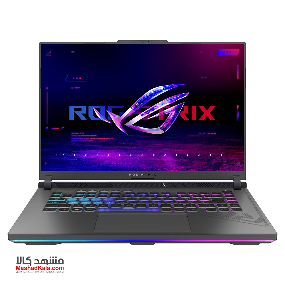 Asus ROG Strix 16 G614JV