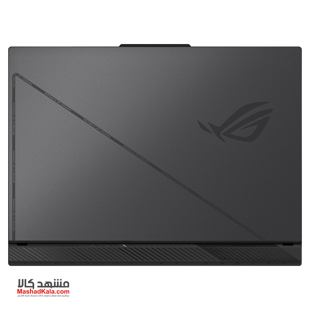 Asus ROG Strix 16 G614JV