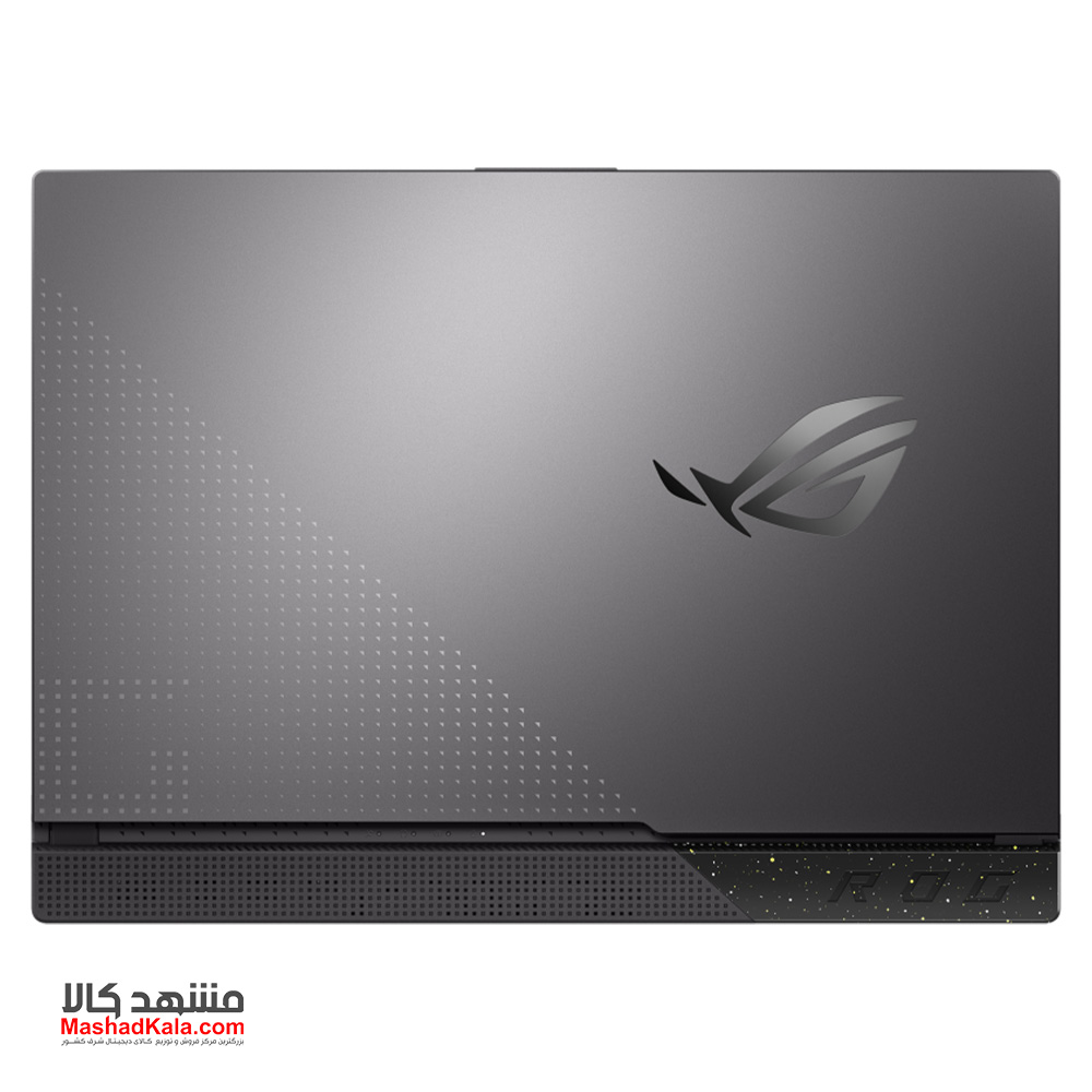 Asus ROG Strix G15 G513RM